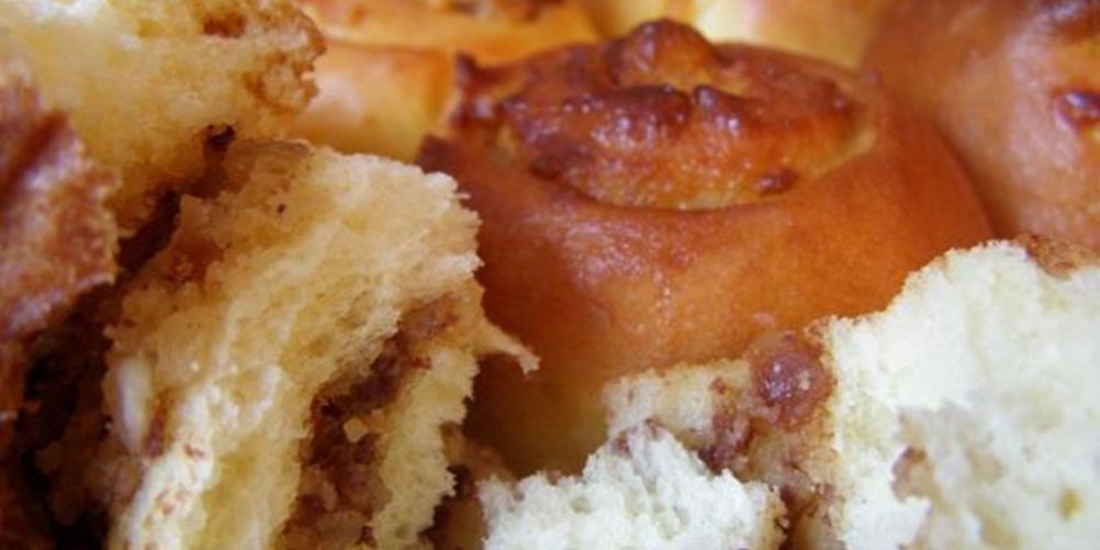 Рецепт булочки с ореховой начинкой