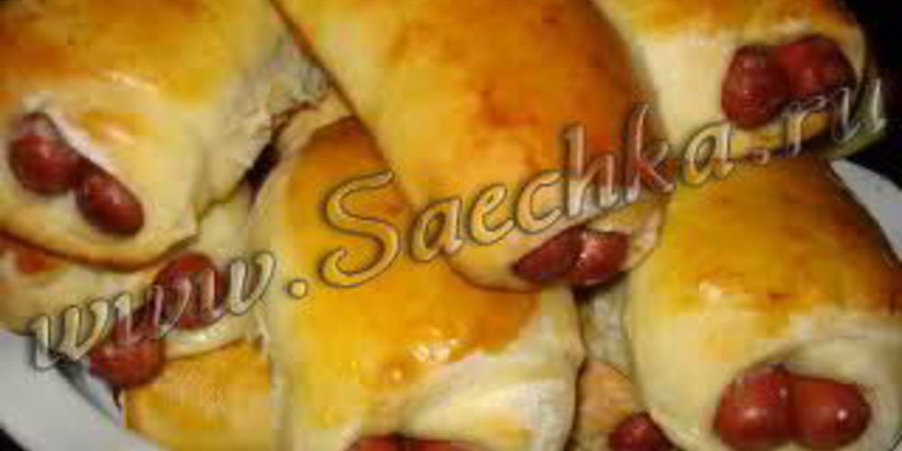 Рецепт булочки с сосисками и беконом