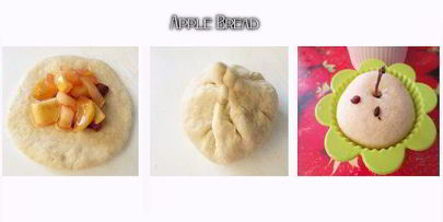 булочки яблочки