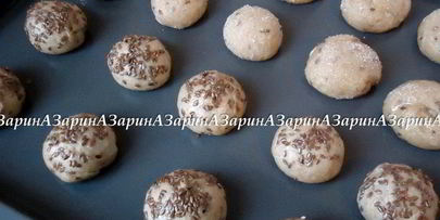 булочки жаворонки медовые