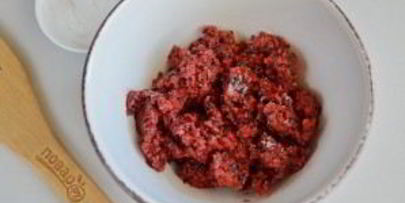 плюшки для любимых