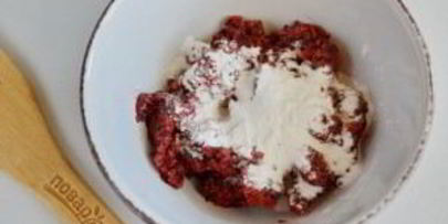 плюшки для любимых