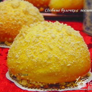 Сдобные булочки с посыпкой