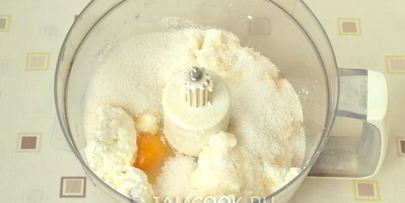 венгерская ватрушка с творогом