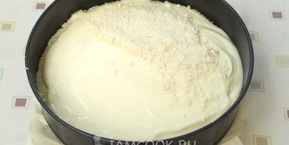 венгерская ватрушка с творогом