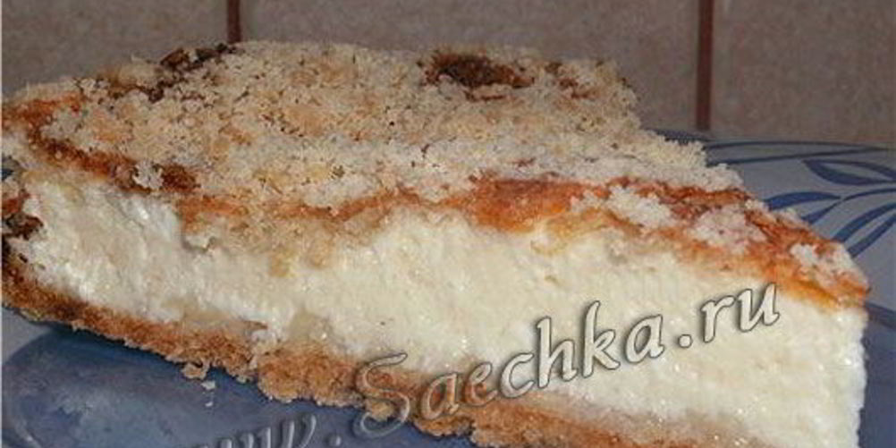 Рецепт венгерская ватрушка