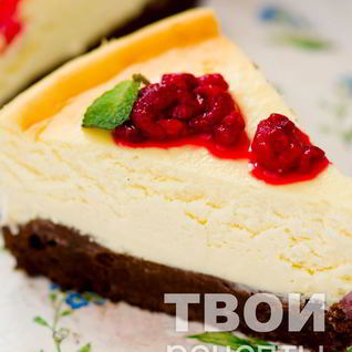 Чизкейк домашний