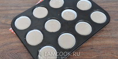 капкейки ароматные