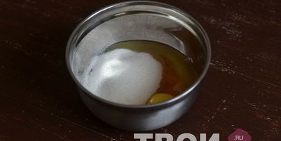 кекс с хурмой