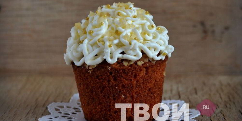 Рецепт крем для кексов