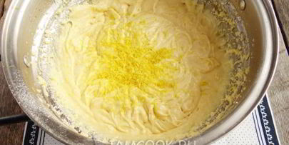 лимонный кекс на кефире