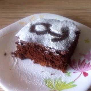 Постный кекс с сухофруктами