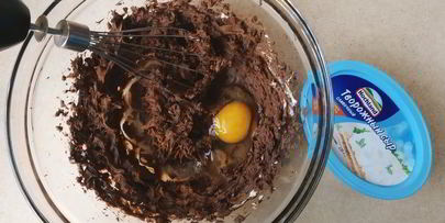 шоколадный кекс для двоих