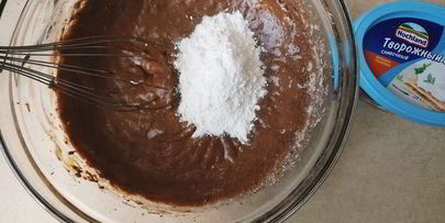 шоколадный кекс для двоих