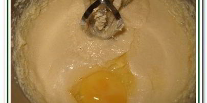 свердловский кекс по госту