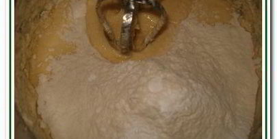 свердловский кекс по госту