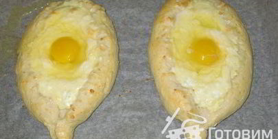 хачапури по-аджарски