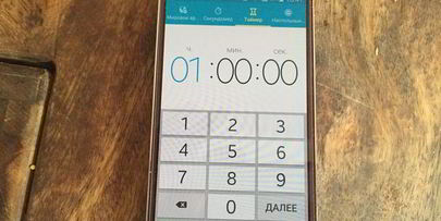 амарантовый хлеб