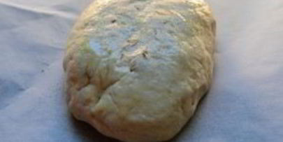 чиабатта с орехами