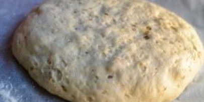 чиабатта с орехами