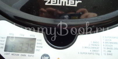 дарницкий хлеб в хлебопечке