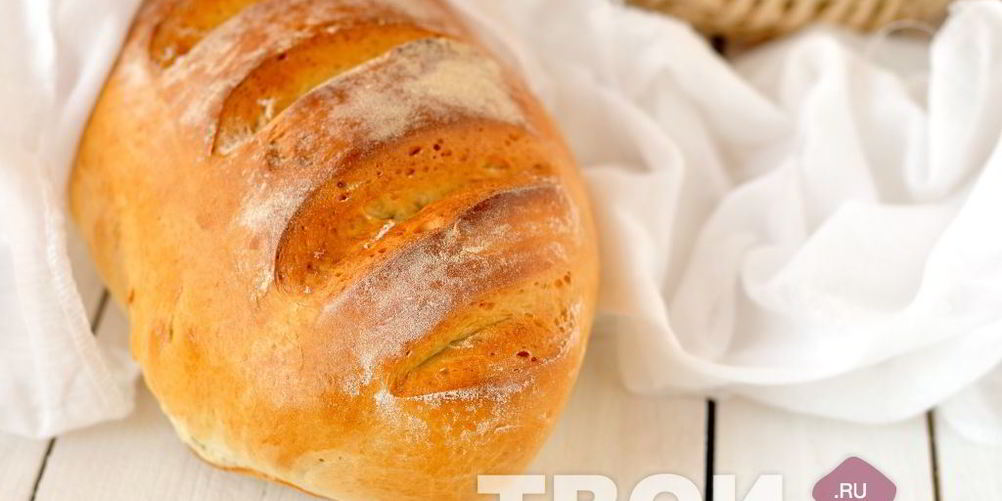 Рецепт хлеб белый