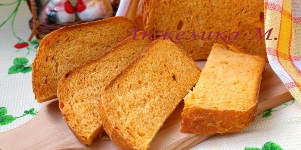 Рецепт хлеб с луком и паприкой в хлебопечке