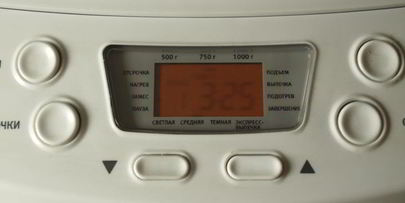 хлеб с луком и паприкой в хлебопечке