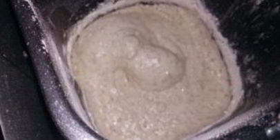 хлеб с пшеничными отрубями в хлебопечке