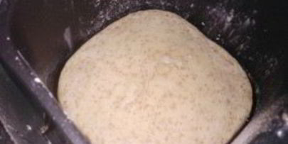 хлеб с пшеничными отрубями в хлебопечке