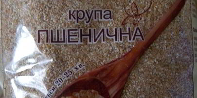 хлебо-булочное изделие