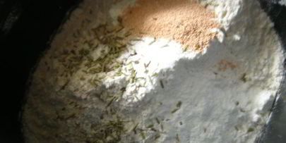 пшенично-ржаной хлеб с цикорием и розмарином