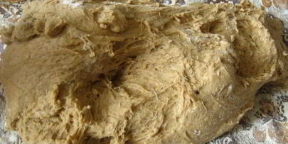 пшенично-ржаной хлеб с цикорием и розмарином