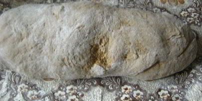 пшенично-ржаной хлеб с цикорием и розмарином