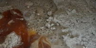 рижский хлеб мастер-класс