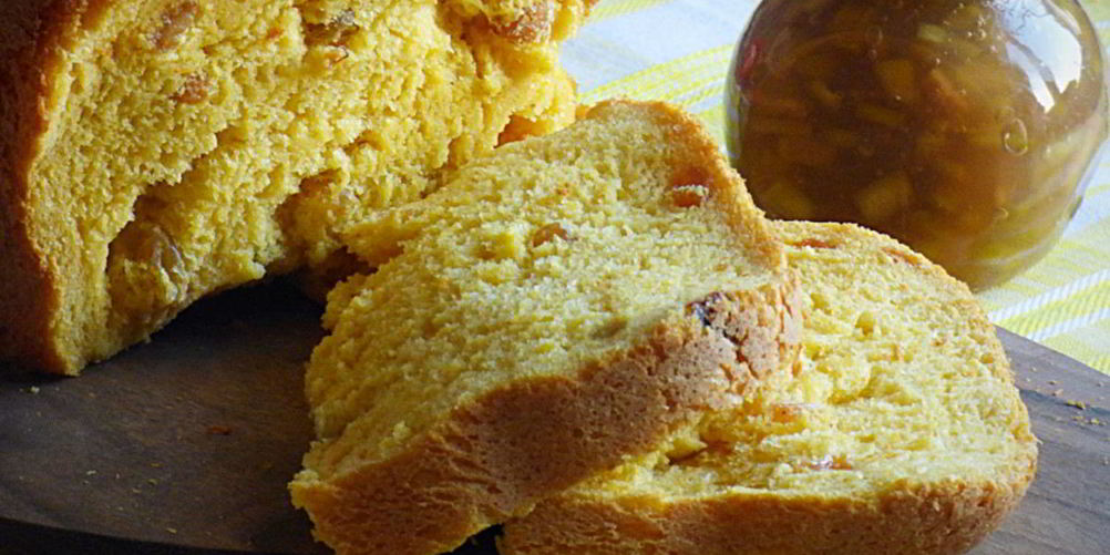 Рецепт тыквенный хлеб с изюмом