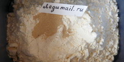 тыквенный хлеб с изюмом