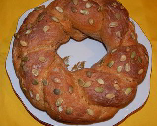 Тыквенный хлеб с цельнозерновой мукой