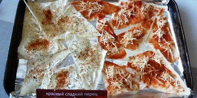 чипсы из лаваша