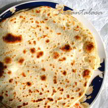 Рецепт Австралийская пряная лепешка