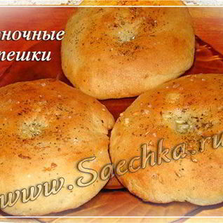 Чесночные лепешки