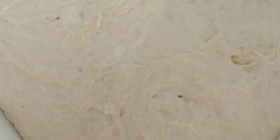 фокачча чиполлино