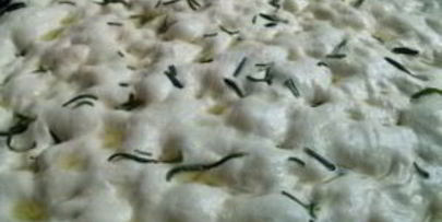 фокачча классическая