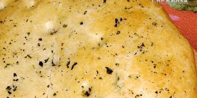 фокачча на белом вине