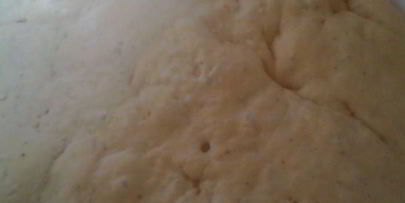 фокачча с творогом