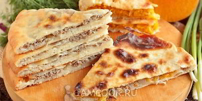 осетинские лепешки на кефире