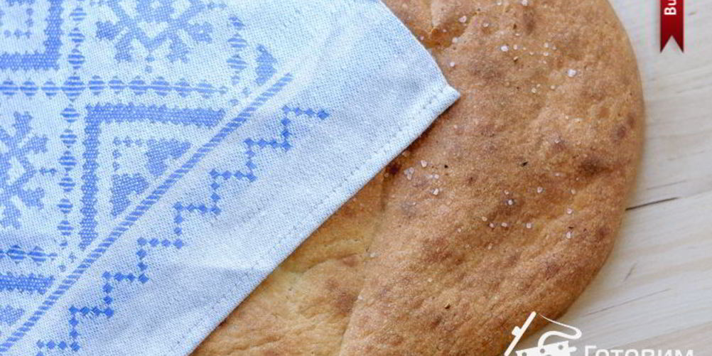 Рецепт постная фокачча