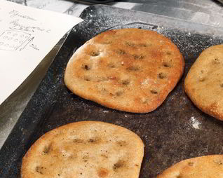 Пшенично-ржаная фокачча