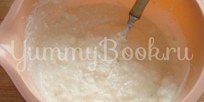 сербская пита