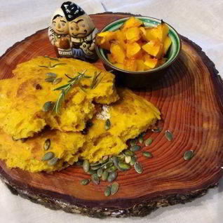 Тыквенная фокачча